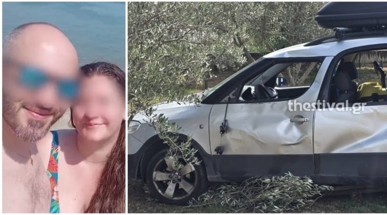 ΤΡΟΧΑΙΟ ΘΕΣΣΑΛΟΝΙΚΗ