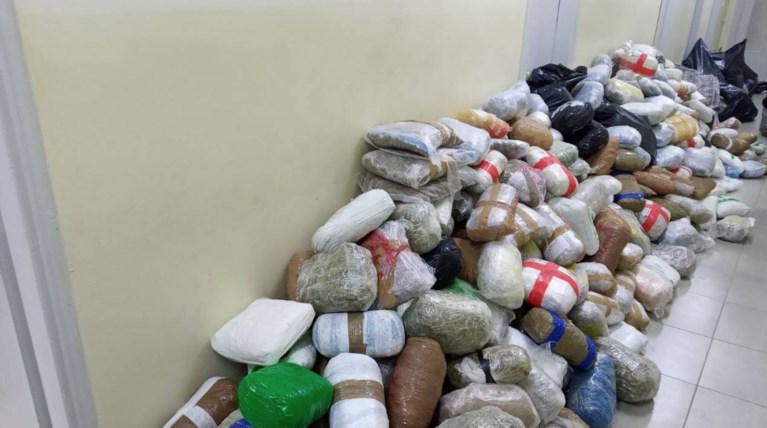 ναρκωτικα 1