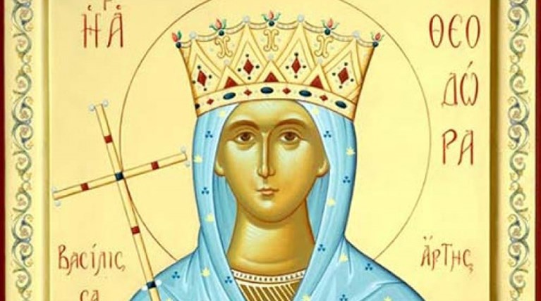 αγια θεοδώρα