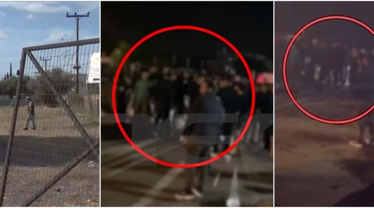 ΜΑΧΑΙΡΩΜΑ ΜΕΤΑΜΟΡΦΩΣΗ