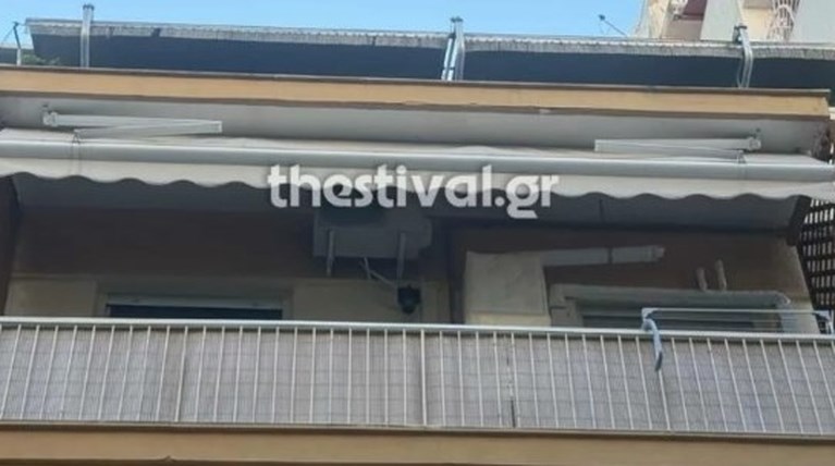 ΕΓΚΛΗΜΑ ΘΕΣΣΑΛΟΝΙΚΗ