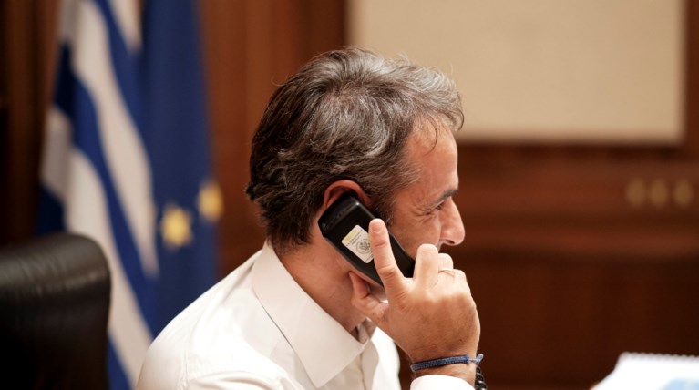 tilephono mitsotakis