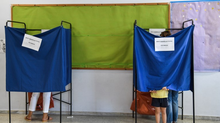 ΕΚΛΟΓΕΣ ΚΑΛΠΗ