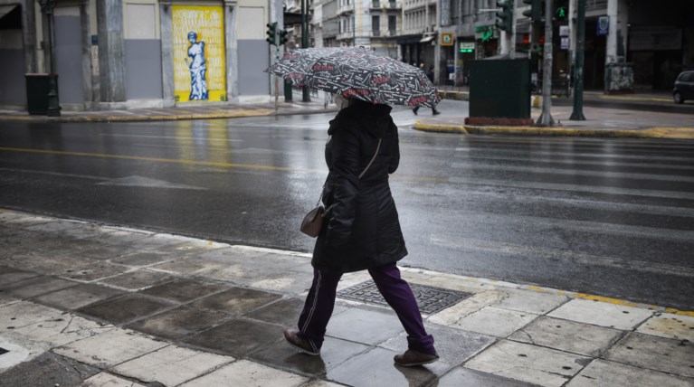 Βροχή Κέντρο Αθήνας