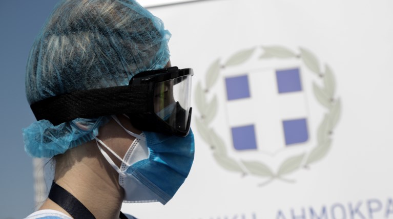 ΙΣΑ κορονοϊός