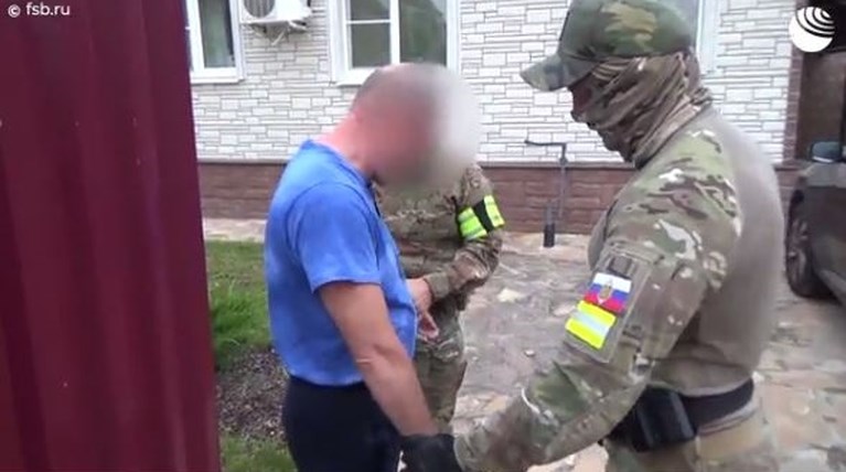fsb