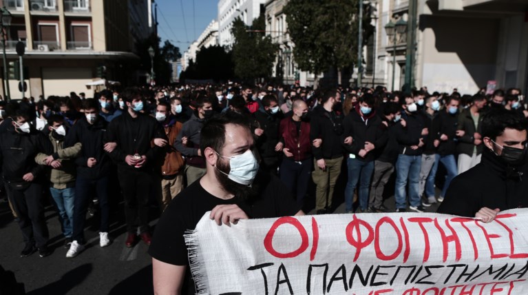 ΣΥΛΛΑΛΗΤΗΡΙΟ ΑΘΗΝΑ