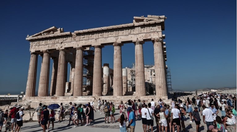 ακροπολη