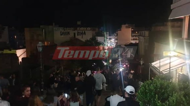 Κορονοπάρτι Πάτρα