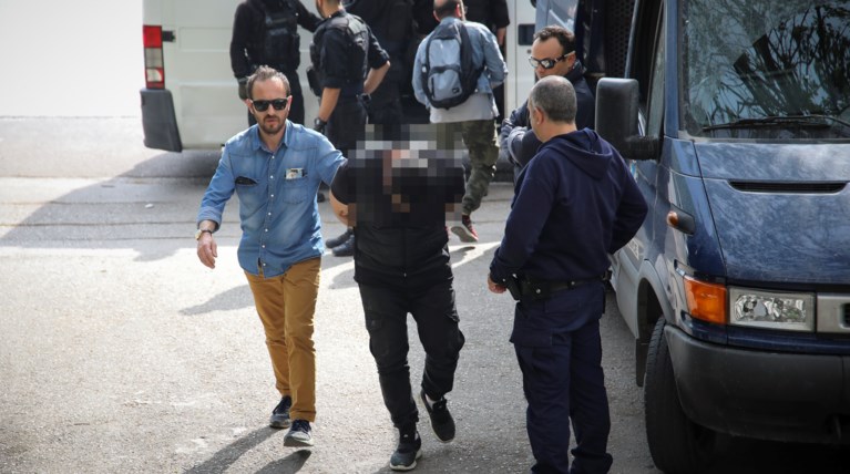 Εγκληματική οργάνωση