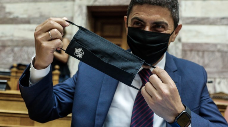 Αυγενάκης ΟΦΗ