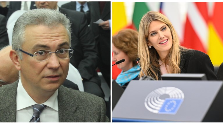 ρουσόπουλος
