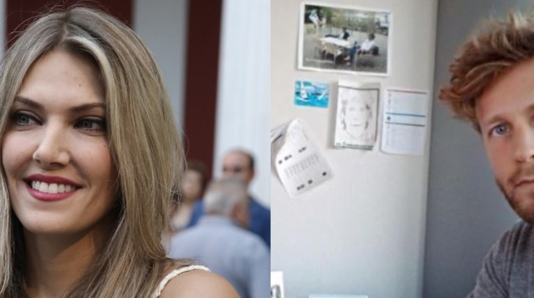 ΚΑΙΛΗ ΤΖΟΡΤΖΙ