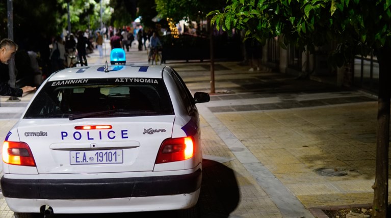 ΠΕΡΙΠΟΛΙΚΟ