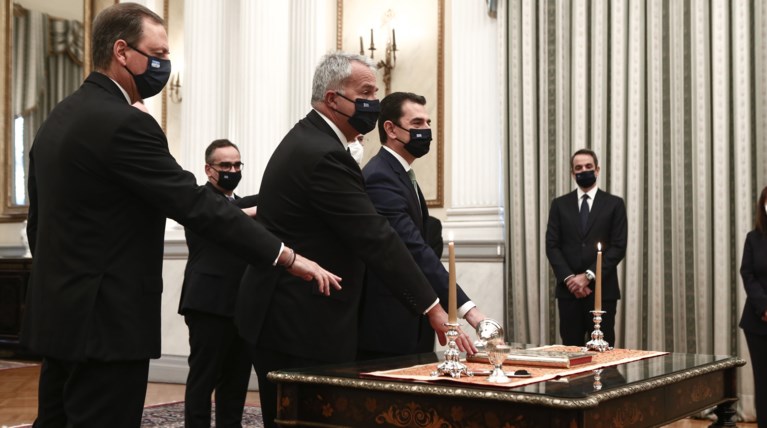 Ορκομωσία κυβέρνησης
