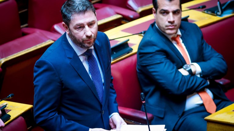 ανδρουλακης