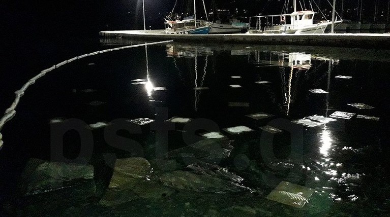 Παροικιά Μόλυνση 2