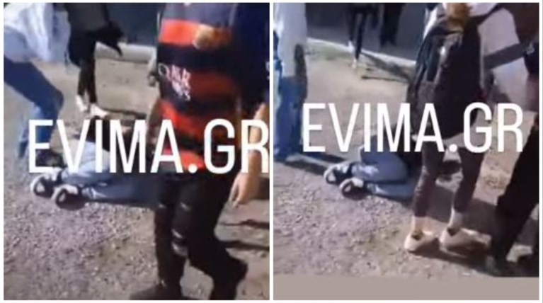 επαλ