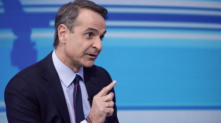 μητσοτακης