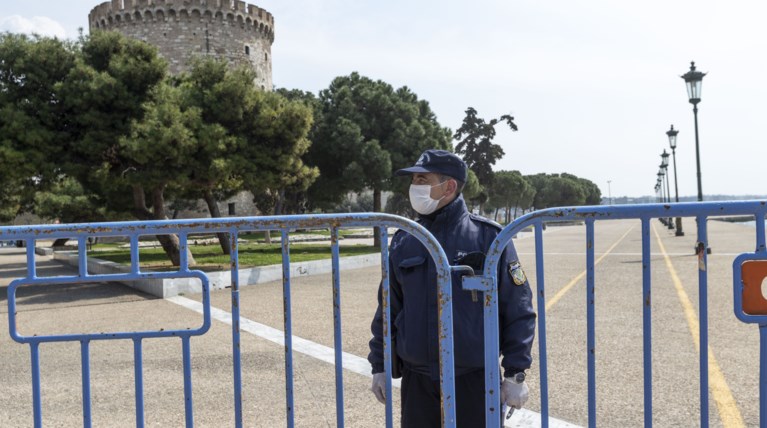 κορονοιος θεσσαλονικη