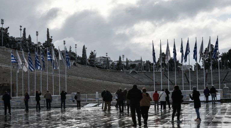 παναθηναικο