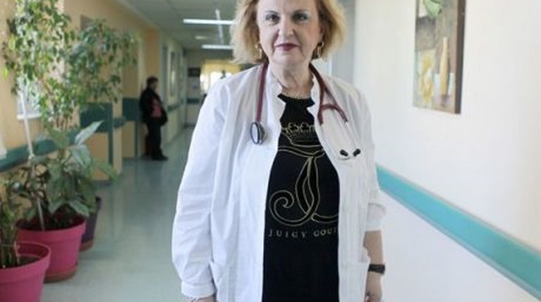 ΠΑΓΩΝΗ