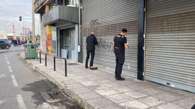 ΚΛΑΜΠ ΘΕΣΣΑΛΟΝΙΚΗ ΣΦΡΑΓΙΣΜΑ