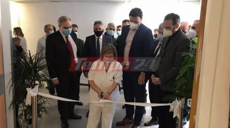 Κικίλιας Πάτρα