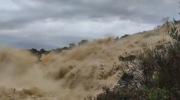 ΧΕΙΜΑΡΡΟΣ ΑΜΦΙΛΟΧΙΑ