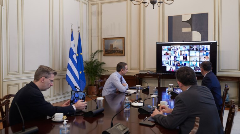 Τηλεδιάσκεψη Μαξίμου