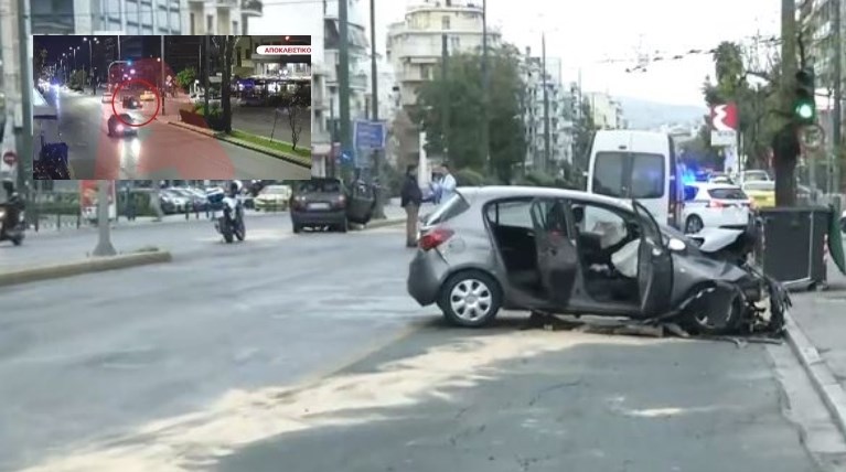 Τροχαίο