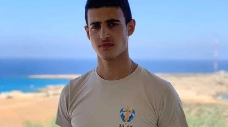 κυπριανός
