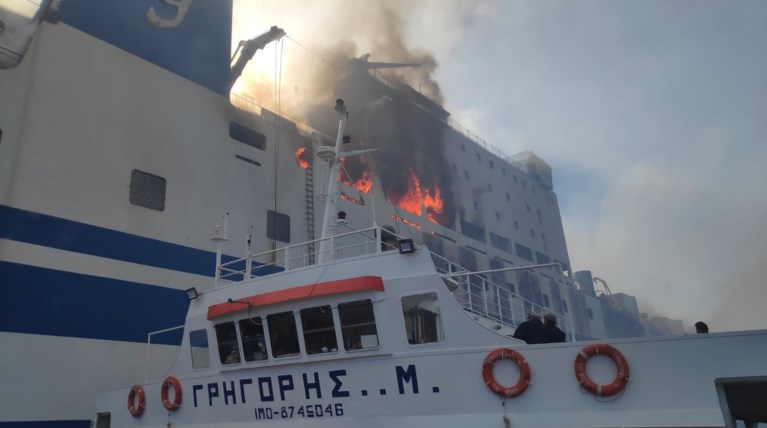 πλοιο κερκυρα