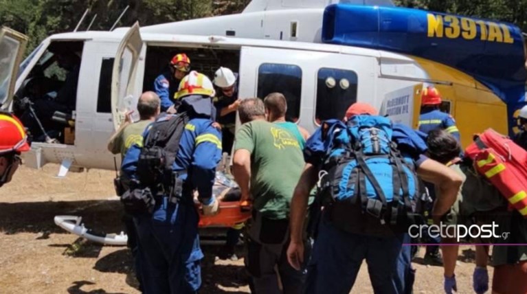 ΦΑΡΑΓΓΙ ΣΑΜΑΡΙΑΣ