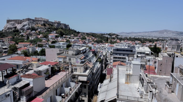 ΑΚΙΝΗΤΑ