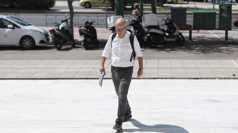 τελλογλου