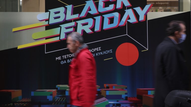 black friday