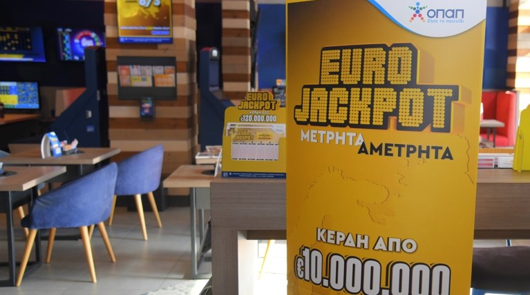 EURO JACKPOT
