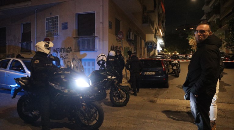 Αμπελόκηποι