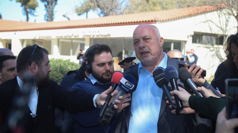 ΜΠΕΟΣ