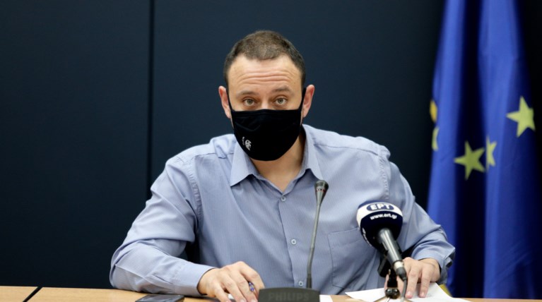 Γκίκας Μαγιορκίνης