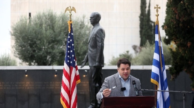 Τζορτζ Τσούνης