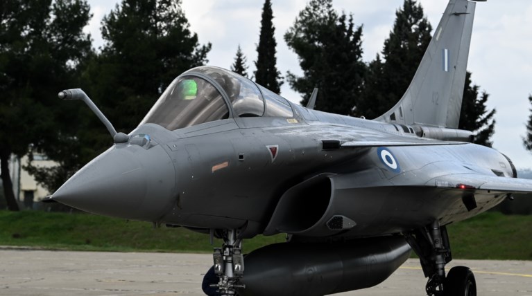 rafale