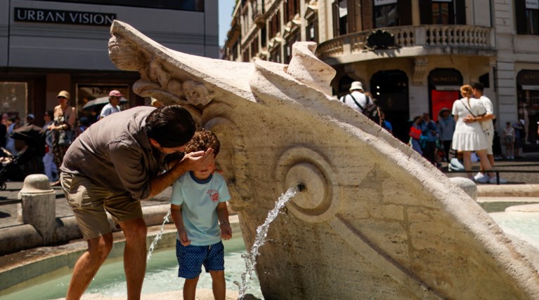 ΚΑΥΣΩΝΑΣ ΕΥΡΩΠΗ ΙΤΑΛΙΑ