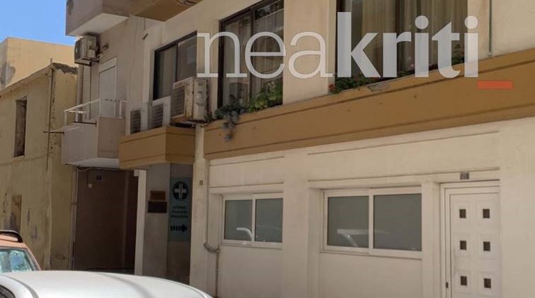 κρήτηα