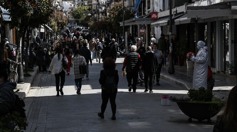 ασφαλιστικες εισφορες