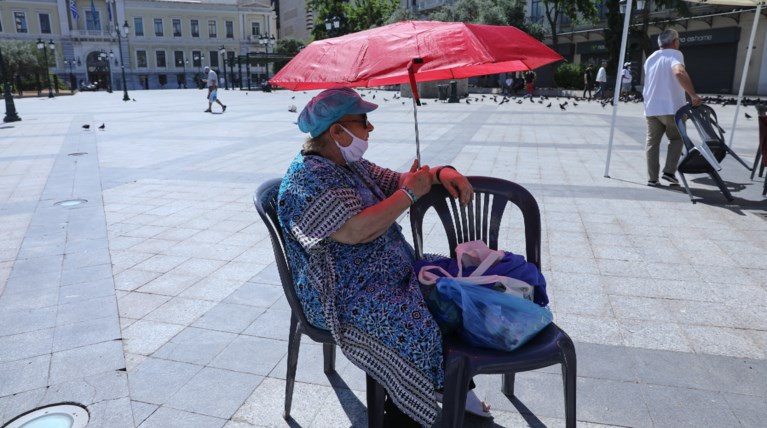 συνταξη