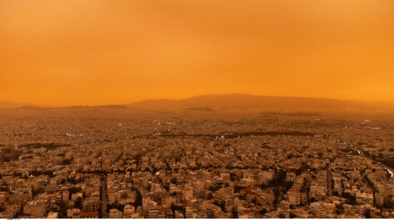ΑΦΡΙΚΑΝΙΚΗ ΣΚΟΝΗ