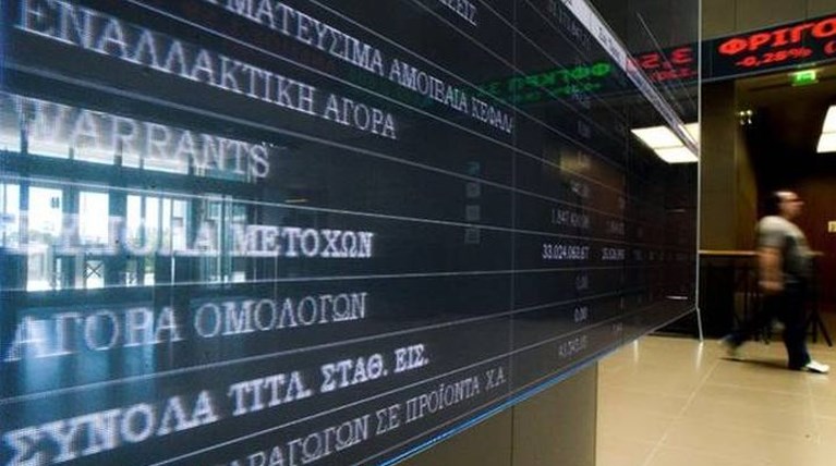 χρηματιστη
