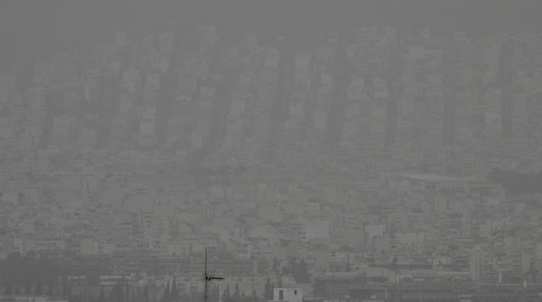 αφρικανικη